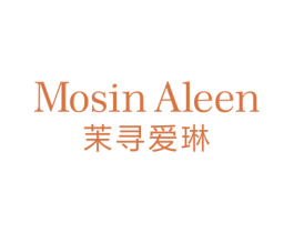MOSIN ALEEN 茉寻爱琳 第25类服装鞋帽商标转让 注册号70439932