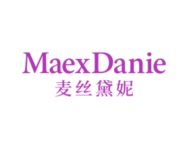MAEX DANIE 麦丝黛妮 第25类服装鞋帽商标转让 注册号75622273