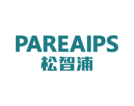 PAREAIPS 松智浦 第07类机械设备商标转让 注册号69392413
