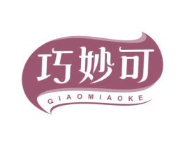 巧妙可
