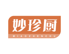 妙珍厨 第29类食品商标转让 注册号68019409