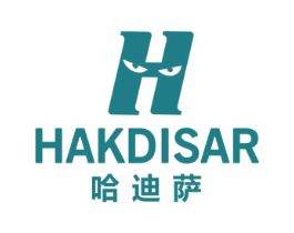 HAKDISAR 哈迪萨 第25类服装鞋帽商标转让 注册号74186434