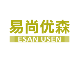 易尚优森 ESAN USEN 第20类家具商标转让 注册号69028396