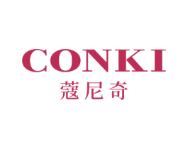 蔻尼奇 CONKI