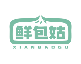 鲜包姑