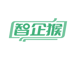 智企猴