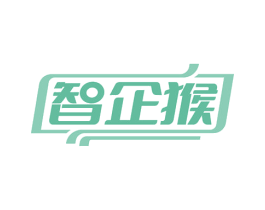 智企猴