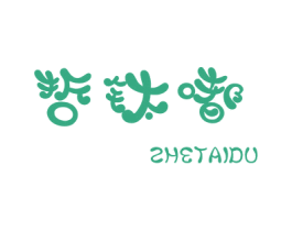 哲钛嘟