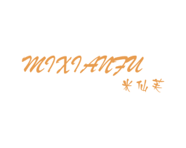 米仙芙 第25类服装鞋帽商标转让 注册号27604012