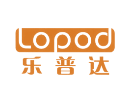 乐普达;LOPOD 第07类机械设备商标转让 注册号5442810