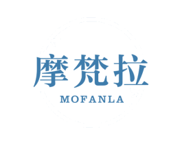 摩梵拉 第25类服装鞋帽商标转让 注册号77612114