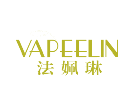 VAPEELIN 法姵琳 第25类服装鞋帽商标转让 注册号77454968