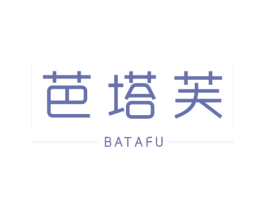 芭塔芙 第25类服装鞋帽商标转让 注册号77031787