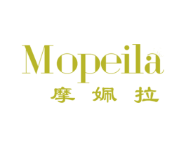摩姵拉 第25类服装鞋帽商标转让 注册号77208051
