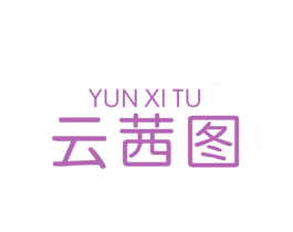 云茜图 第25类服装鞋帽商标转让 注册号76604980
