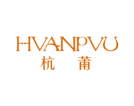 HVANPVU 杭莆