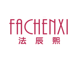 法辰熙 第25类服装鞋帽商标转让 注册号64891098
