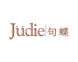 句蝶 第25类服装鞋帽商标转让 注册号64855444