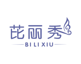 芘丽秀 第25类服装鞋帽商标转让 注册号66747924