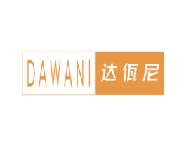 达佤尼 第25类服装鞋帽商标转让 注册号67534042