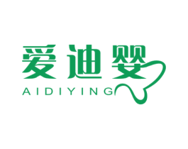 爱迪婴 第05类医药商标转让 注册号64985943