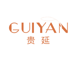 贵延 第10类医疗器械商标转让 注册号66214795