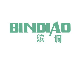 缤调 第10类医疗器械商标转让 注册号66230876