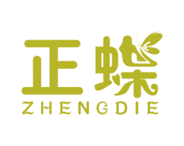 正蝶