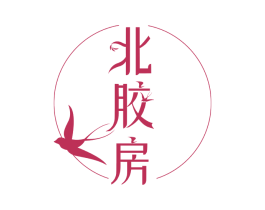 北胶房 第29类食品商标转让 注册号77639365