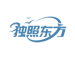独照东方 第09类科学仪器商标转让 注册号77614467