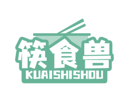 筷食兽 第35类广告贸易商标转让 注册号78279070