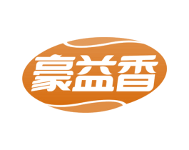 豪益香 第30类小食配料商标转让 注册号75770736