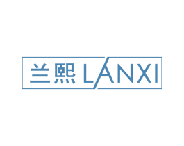 兰熙 第07类机械设备商标转让 注册号77618518
