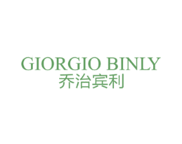 GIORGIO BINLY 乔治宾利