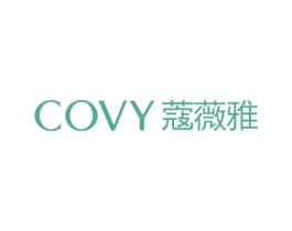 COVY 蔻薇雅 第03类化妆品商标转让 注册号75185525
