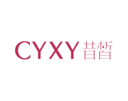 CYXY 昔皙