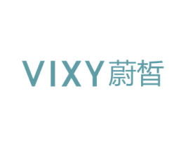 VIXY 蔚皙 第03类化妆品商标转让 注册号76578519