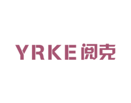 YRKE 阅克 第25类服装鞋帽商标转让 注册号67384302
