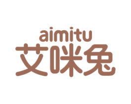 艾咪兔 第25类服装鞋帽商标转让 注册号68926323