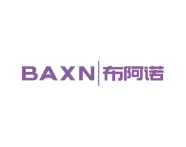 BAXN 布阿诺 第25类服装鞋帽商标转让 注册号70037829