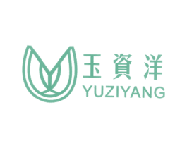玉资洋
