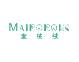 麦绒绒 MAIRORONG
