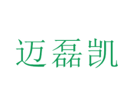 迈磊凯