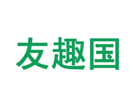 友趣国 第28类体育玩具商标转让 注册号54588051
