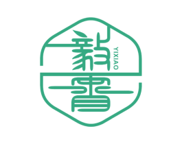 毅霄 第07类机械设备商标转让 注册号60695867
