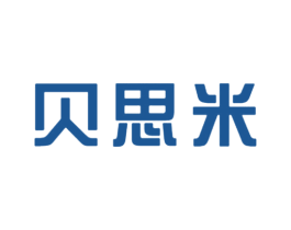 贝思米 第10类医疗器械商标转让 注册号23183148