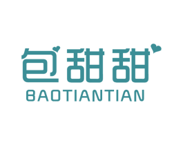 包甜甜 第30类小食配料商标转让 注册号23771561