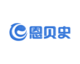 恩贝史 第07类机械设备商标转让 注册号20899446