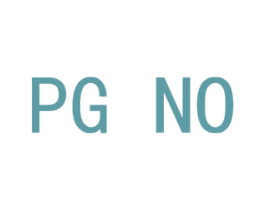 PG NO 第25类服装鞋帽商标转让 注册号63769062