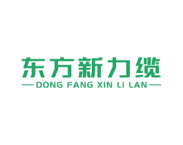 东方新力缆 第09类科学仪器商标转让 注册号73043835